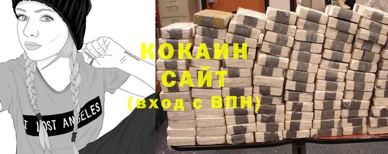 Cocaine Эквадор  цены   Нерчинск 