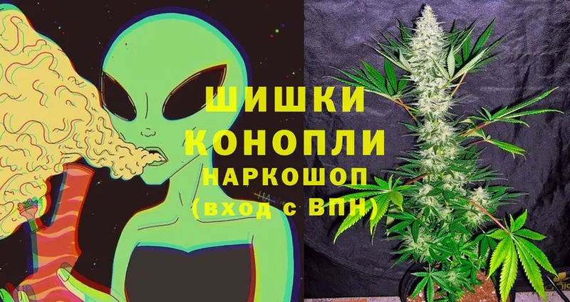 Шишки марихуана THC 21%  Нерчинск 